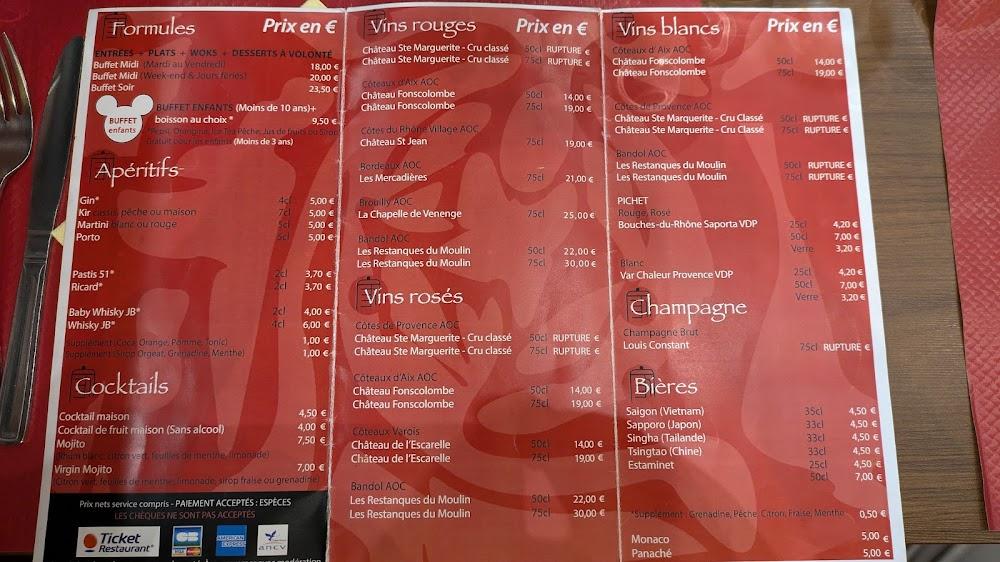 Vina Wok - Menu Image 1